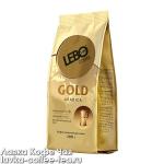 кофе молотый Lebo Gold Arabica для моки 200 г.