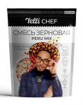 Смесь зерновая Peru mix Yelli Chef 350 г