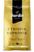 Jardin Ethiopia Euphoria кофе в зернах, 1 кг