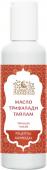 Масло Трифалади Тайлам (Triphaladi Thailam Oil) 150 мл   Омолаживает, тонизирует, антиоксидант