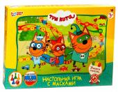 Умные игры. Настольная игра-ходилка "Три кота" с масками