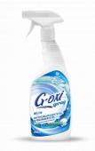 Пятновыводитель-отбеливатель "G-oxi spray"