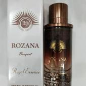 NORAN PERFUMES ROZANA BOUQUET lady