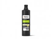 Leather spray LS-1000, 1 л. (1 кг) (триггер), кондиционер для кожи