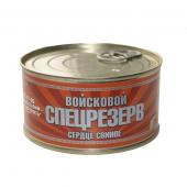 Сердце Свиное ГОСТ Войсковой Спецрезерв