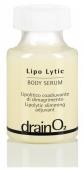 Концентрат LIPO LYTIC / Lipo Lytic Body Serum, 18 мл