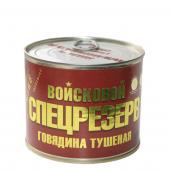 Тушенка Говядина Тушеная ГОСТ Высший сорт Войсковой Спецрезерв promo