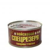 Тушенка Говядина Тушеная ГОСТ Высший сорт Войсковой Спецрезерв promoSM