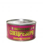 Тушенка Свинина Тушеная ГОСТ Высший сорт Войсковой Спецрезерв