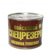 Тушенка Оленина Тушеная ГОСТ Высший сорт Войсковой Спецрезерв