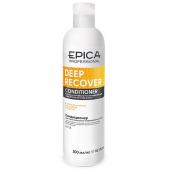 EPICA Deep Recover Кондиционер д/восст. поврежд. волос, 300 мл. с масл. слад. миндаля и экстр. ламинар