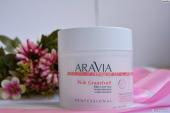 Arav7028, Aravia Organic Крем для тела увлажняющий лифтинговый Pink Grapefruit 300 мл