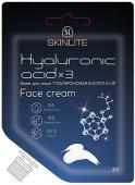 SKINLITE Линия"HYALURONIC ACID*3" Крем "Гиалуроновая кислота*3" 20гр