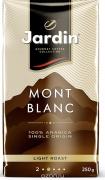 Jardin Mont Blanc кофе молотый, 250 г