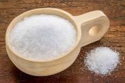 Английская соль 190 г для принятия ванн (способствует снижению веса) без красителей и химических добавок