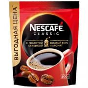 Nescafe Classic кофе растворимый, 500 г м/у