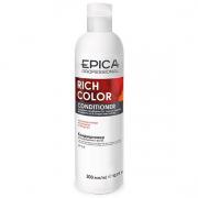 *Epi91302, EPICA Rich Color / Кондиционер для окрашенных волос с маслом макадамии и экстрактом виноградной косточки, 250 мл