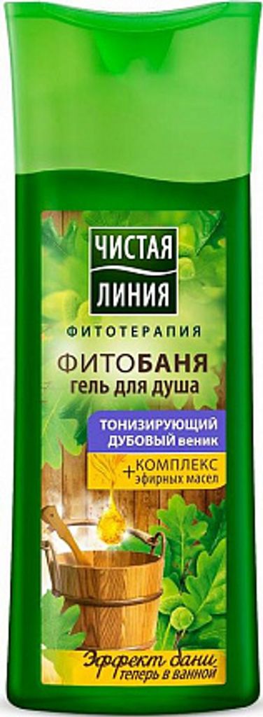 Душа дуба. Гель чистая линия 250мл "Фитобаня". Чист.л. гель д/душа 250мл Фитобаня дубовый веник. Гель для душа чистая линия Фитобаня дубовый веник 250 мл. Гель для душа чистая линия дубовый веник 250мл.