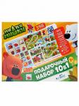 Оригами Игровой набор МиМиМишки 10 в1 04367