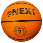 Мяч баскетбольный "Next", р.7. резина + камера в пак.арт.BS-550 /.40шт