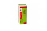 Дан’Ю Па-Вли Натуральное нативное двухфазное зелёное масло при кандидозе, Сашера-мед, 50 мл