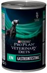 Корм PRO PLAN Veterinary diets EN Gastrointestinal для собак при расстройствах пищеварения, 400 г