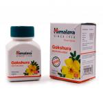 Gokshura Himalaya Гокшура VAR52 от заболевание почек 60 капсул