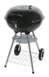 Гриль Go Garden Barbeque 44 (50131)