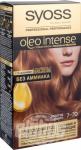 Syoss Oleo Intense 7-70 Золотое манго   115 мл