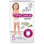 Подгузники-трусики детские "bella baby Happy" Junior, 10 шт./уп., вес 11-18 кг (в картонной упаковке)