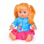 Кукла Алина 5299 озвученная, в рюкзаке