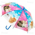 Зонтик Torm 14809-15 для детей