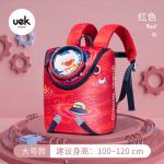 Рюкзак детский - UEK28571