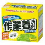 "Mitsuei" Мощный стиральный порошок с отбеливателем и ферментами для сильных загрязнений кор1кг /10