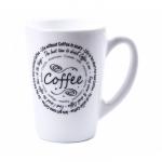 Кружка NEW MORNING OPAL COFFEE LOVE 32 cl