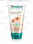 Гель для умывания отшелушивающий
