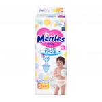 Подгузники для детей MERRIES размер XL 12-20 кг, 44 шт.