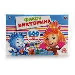 ВИКТОРИНА 500 ВОПРОСОВ. "УМНЫЕ ИГРЫ" ФИКСИКИ В РУСС. КОР. в кор.20шт