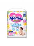 Трусики для детей MERRIES размер M 6-11 кг, 58 шт/3