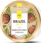 BIELENDA BRAZIL NUT Питательное масло для тела 250 мл