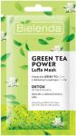 BIELENDA Luffa Mask Green Tea 2in1 с детоксифицирующим пилингом скрабом, 8 г