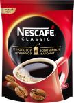 Nescafe Classic кофе растворимый, 75 г м/у