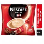 Nescafe 3 в 1 Классик кофе растворимый, 50 пак.