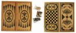 Набор Нарды, шашки, шахматы деревянные арт. H6030
