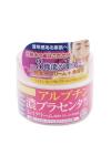 JP/ Beauty Stock Solution Three In One Cream AP Крем для лица Арбутин и Плацента, 180гр