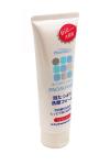 JP/ Pharmaact Facial Cleansing Plenty Foam Пенка для умывания Увлажняющее молочко, 160гр
