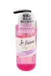 JP/ Je l`aime Relax Shampoo (Straight & Sleek) Шампунь для непослушных и вьющихся волос, 500мл