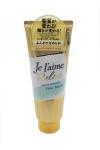 JP/ Je l`aime Relax Deep Treatment Hair Mask (Airy & Smooth) Маска для тонких волос Упругость и Объём, 230гр