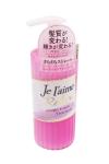 JP/ Je l`aime Relax Treatment (Straight & Sleek) Маска для непослушных и вьющихся волос, 500мл