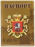 Обложка для паспорта Герб Москвы(коричневый)